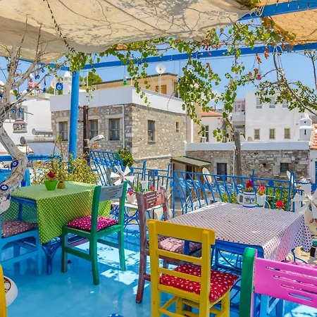 Tas Butik Otel בודרום
