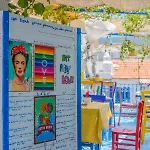 Tas Butik Otel *