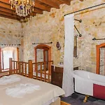 Tas Butik Otel Hotel *