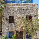 Tas Butik Otel Bodrum