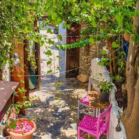 Tas Butik Otel